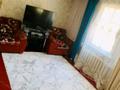 Жеке үй · 4 бөлме · 100 м² · 10 жүзд., Ескелди би 9, бағасы: 15 млн ₸ в Балпыке Би — фото 3