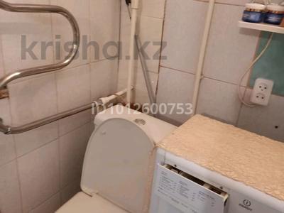 1-комнатная квартира · 30.7 м² · 1/5 этаж, Ленина 111 за 7 млн ₸ в Рудном
