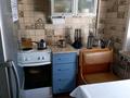 1-комнатная квартира · 30.7 м² · 1/5 этаж, Ленина 111 за 7 млн ₸ в Рудном — фото 2