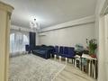 2-бөлмелі пәтер · 70.6 м² · 13/15 қабат, Навои 208/6 — Навои-Торайгырова, бағасы: 59 млн ₸ в Алматы, Бостандыкский р-н — фото 2
