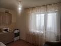 1-комнатная квартира · 36 м² · 4/6 этаж, мкр Пригородный, Е319 — Мангилик - Кабанбай батыра за 250 000 ₸ в Астане, Есильский р-н — фото 8