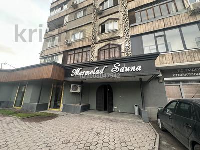 Свободное назначение, офисы, магазины и бутики, склады, салоны красоты, бани, гостиницы и зоны отдыха, фитнес и спорт, медцентры и аптеки, образование, развлечения · 350 м² за 3 млн 〒 в Алматы, Бостандыкский р-н