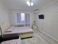 1-комнатная квартира · 36 м² · 5/9 этаж, 4мкр 48 за 10 000 ₸ в Аксае — фото 3