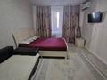 1-бөлмелі пәтер · 36 м² · 5/9 қабат, 4мкр 48, бағасы: 10 000 ₸ в Аксае — фото 7