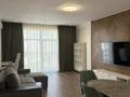 3-комнатная квартира · 100 м² · 11/13 этаж, Маркова 61 за 700 000 ₸ в Алматы, Бостандыкский р-н