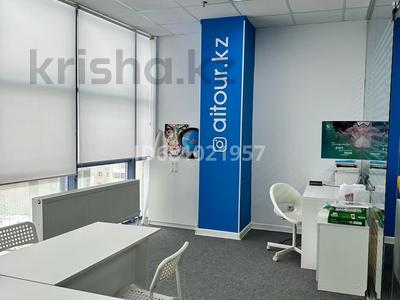 Офисы · 20 м² за 140 000 ₸ в Астане, Есильский р-н