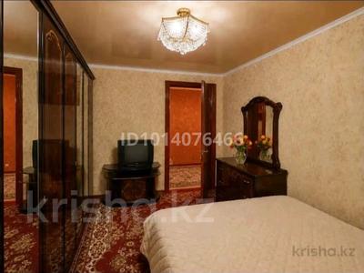 3-бөлмелі пәтер · 90 м² · 5/6 қабат, Ч.валиханова 19/1, бағасы: 26.5 млн ₸ в Темиртау