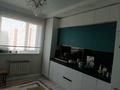 3-комнатная квартира · 92.1 м² · 5/6 этаж, 38-й мкр 1 за 30 млн ₸ в Актау — фото 8