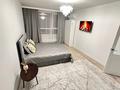 1-комнатная квартира · 45 м² · 6/9 этаж, Мухамедханова 4В — Туран за 23 000 ₸ в Астане, Есильский р-н