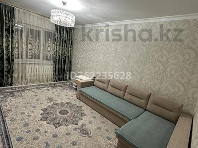 Продажа квартир в Алматы: 3-комнатная квартира · 67 м² · 6/9 этаж, мкр Аксай-4 39 за 51.5 млн 〒 3-комнатная квартира · 67 м² · 6/9 этаж, мкр Аксай-4 39 за 51.5 млн 〒 в Алматы, Ауэзовский р-н