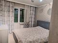 4-комнатная квартира · 85 м² · 2/5 этаж, мкр Кокжиек 8 — Геологов 8 за 49.5 млн ₸ в Алматы, Жетысуский р-н — фото 11