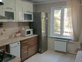 4-комнатная квартира · 85 м² · 2/5 этаж, мкр Кокжиек 8 — Геологов 8 за 49.5 млн ₸ в Алматы, Жетысуский р-н — фото 4