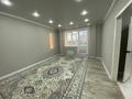 1-бөлмелі пәтер · 56 м² · 1/9 қабат, Айгүл ш/а, придорожная 87, бағасы: 21 млн ₸ в Уральске, мкр Айгуль — фото 4