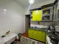2-комнатная квартира · 45 м² · 4/4 этаж, Кабанбай батыр 60 за 13 млн ₸ в Талдыкоргане — фото 5