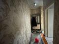 2-комнатная квартира · 45 м² · 4/4 этаж, Кабанбай батыр 60 за 13 млн ₸ в Талдыкоргане — фото 7