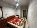 2-комнатная квартира · 45 м² · 4/4 этаж, Кабанбай батыр 60 за 13 млн ₸ в Талдыкоргане — фото 2