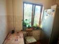 2-комнатная квартира · 44.3 м² · 4/5 этаж, мкр Орбита-2 32 — Биржана, между Навои и Мустафина за 33 млн ₸ в Алматы, Бостандыкский р-н — фото 3
