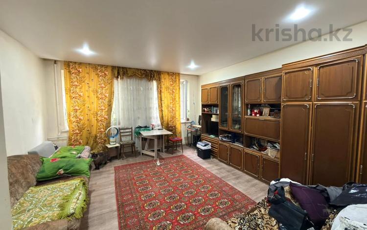 2-комнатная квартира · 53 м² · 1/2 этаж, Верещагина за 25 млн ₸ в Алматы, Алмалинский р-н — фото 15