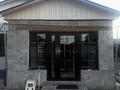 Отдельный дом · 4 комнаты · 110 м² · 4 сот., мкр Рахат, Тайсаурын 15 за 55 млн ₸ в Алматы, Алатауский р-н — фото 5