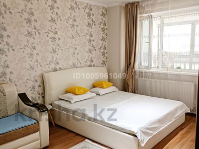 1-комнатная квартира · 45 м² · 7/24 этаж, Туран 55/1 — Туран Керей Жанибек хандар за 320 000 ₸ в Астане, Есильский р-н