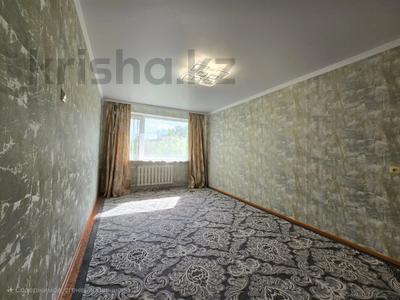 3-комнатная квартира · 61.5 м² · 5/5 этаж, 6 мкр. за 10.5 млн ₸ в Темиртау