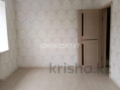 2-комнатная квартира · 44 м² · 2/2 этаж, Мира 26 — Рядом находятся: ЦОН, ДК, школа, магазины. за 7.5 млн 〒 в Габидена Мустафина