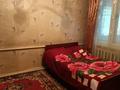 Отдельный дом • 3 комнаты • 66 м² • 10 сот., 70 лет октября 32 за 14 млн 〒 в Бишкуле — фото 17