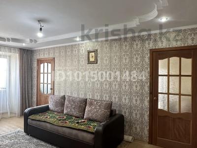 2-бөлмелі пәтер · 43.1 м² · 5/5 қабат, 342 квартал 13, бағасы: 16 млн ₸ в Семее