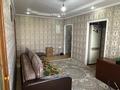 2-комнатная квартира · 43.1 м² · 5/5 этаж, 342 квартал 13 за 16 млн ₸ в Семее — фото 2