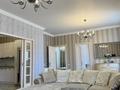 3-комнатная квартира · 96.4 м² · 5/7 этаж, Омарова 35/1 — Достык за 94.9 млн ₸ в Алматы, Медеуский р-н — фото 4