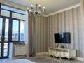 3-комнатная квартира · 96.4 м² · 5/7 этаж, Омарова 35/1 — Достык за 94.9 млн ₸ в Алматы, Медеуский р-н — фото 13