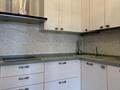 3-комнатная квартира · 96.4 м² · 5/7 этаж, Омарова 35/1 — Достык за 94.9 млн ₸ в Алматы, Медеуский р-н — фото 18