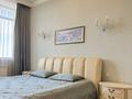 3-комнатная квартира · 96.4 м² · 5/7 этаж, Омарова 35/1 — Достык за 94.9 млн ₸ в Алматы, Медеуский р-н
