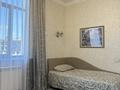 3-комнатная квартира · 96.4 м² · 5/7 этаж, Омарова 35/1 — Достык за 94.9 млн ₸ в Алматы, Медеуский р-н — фото 20