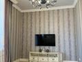 3-комнатная квартира · 96.4 м² · 5/7 этаж, Омарова 35/1 — Достык за 94.9 млн ₸ в Алматы, Медеуский р-н — фото 27