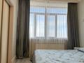3-комнатная квартира · 96.4 м² · 5/7 этаж, Омарова 35/1 — Достык за 94.9 млн ₸ в Алматы, Медеуский р-н — фото 9