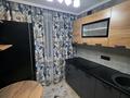 1-комнатная квартира · 32 м² · 4/5 этаж, проспект победы 16б за 120 000 ₸ в Абай — фото 21