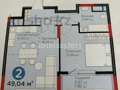 2-комнатная квартира · 49 м² · 9/14 этаж, Бухар жырау 33 — Аль Фараби и Бухар жырау за 39 млн ₸ в Астане, Есильский р-н