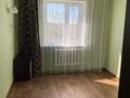 2-комнатная квартира · 51.1 м² · 4/5 этаж, 9-й микрорайон, Воинов -Интернациолистов за 23.8 млн ₸ в Костанае — фото 8