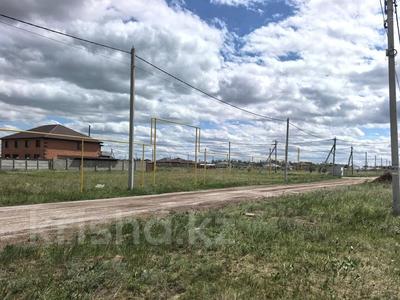 Участок · 10 соток, Алтай 75 за 15.5 млн ₸ в Косшы