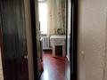1-бөлмелі пәтер · 33 м² · 3/4 қабат, Орбита-4 ш/а. 25, бағасы: 26 млн ₸ в Алматы, Бостандыкский р-н — фото 12