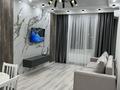 2-комнатная квартира · 50 м² · 2 этаж, Тлендиева 133 — Сатпаева за 400 000 ₸ в Алматы, Бостандыкский р-н — фото 2