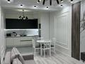 2-комнатная квартира · 50 м² · 2 этаж, Тлендиева 133 — Сатпаева за 400 000 ₸ в Алматы, Бостандыкский р-н — фото 3