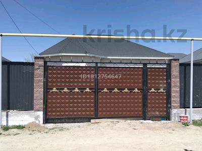 Отдельный дом · 5 комнат · 140 м² · 4 сот., 1-й квартал — Жармухамедтен кейынгв посёлок Мерей ,(Ельтай). жанымызда БАКАД за 18 млн ₸ в Алматы