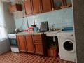 1-комнатная квартира · 38 м² · 5/9 этаж, Абая за 110 000 ₸ в Уральске — фото 6
