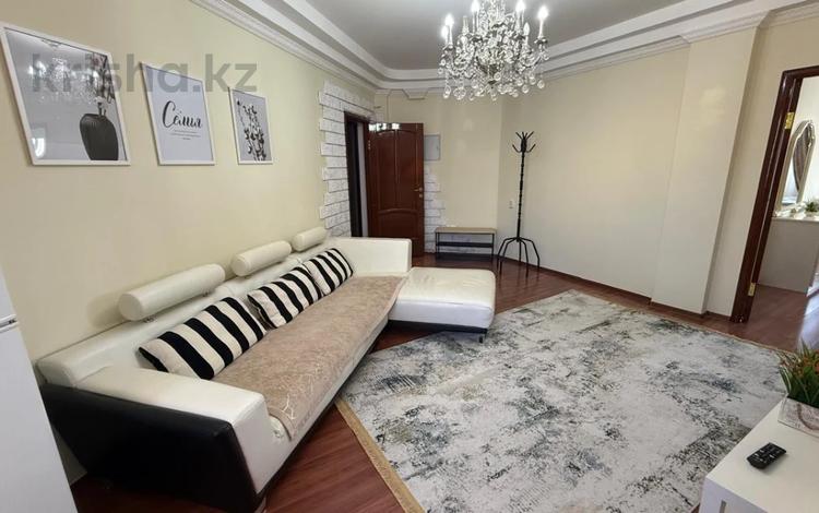 2-бөлмелі пәтер · 68 м² · 7/10 қабат, мкр Сары Арка 40, бағасы: 280 000 〒 в Атырау — фото 2