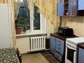 2-комнатная квартира · 52.4 м² · 2/10 этаж, мкр Юго-Восток, Мкр Гульдер 1 — Возле супермаркета Norma за 200 000 ₸ в Караганде, Казыбек би р-н — фото 10