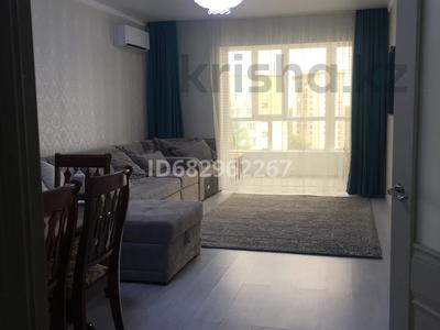 3-комнатная квартира · 107 м² · 8/9 этаж, Ярославская за 33 млн ₸ в Уральске