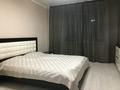 3-комнатная квартира · 107 м² · 8/9 этаж, Ярославская за 33 млн ₸ в Уральске — фото 2