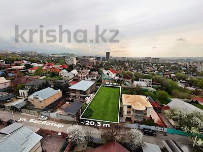 Участок · 11 соток, мкр Коктобе 21 — Басбатыр за 195 млн ₸ в Алматы, Медеуский р-н